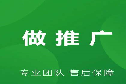 SEM托管公司案例：业绩提升之道